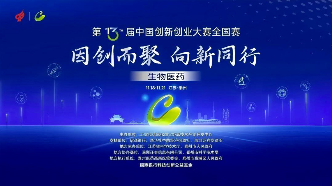 加拿大彩票官网