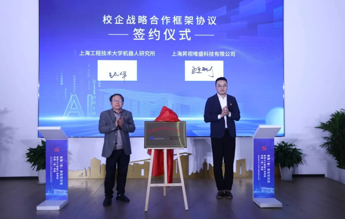 加拿大彩票官网