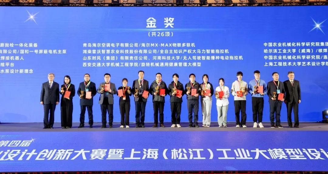 加拿大彩票官网