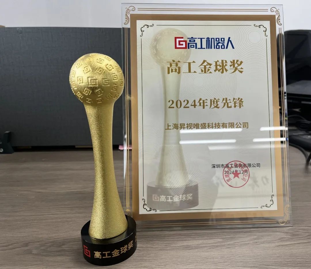 加拿大彩票官网