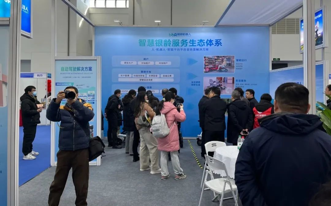 加拿大彩票官网