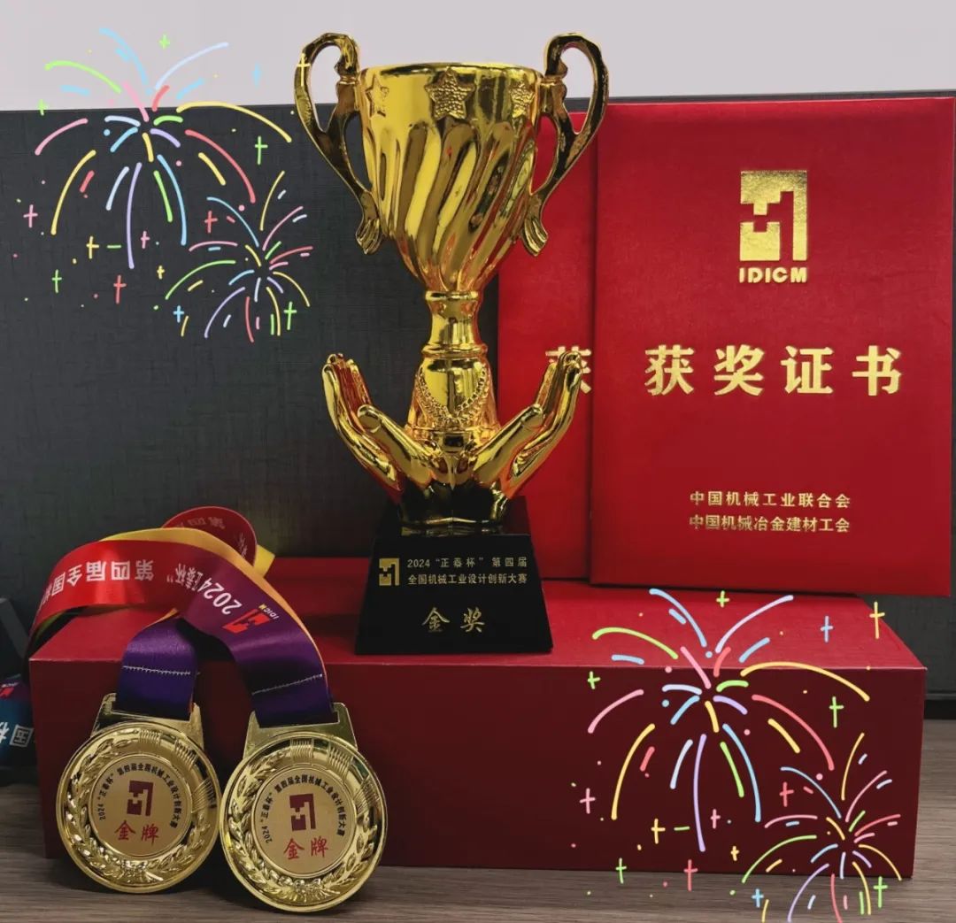 加拿大彩票官网