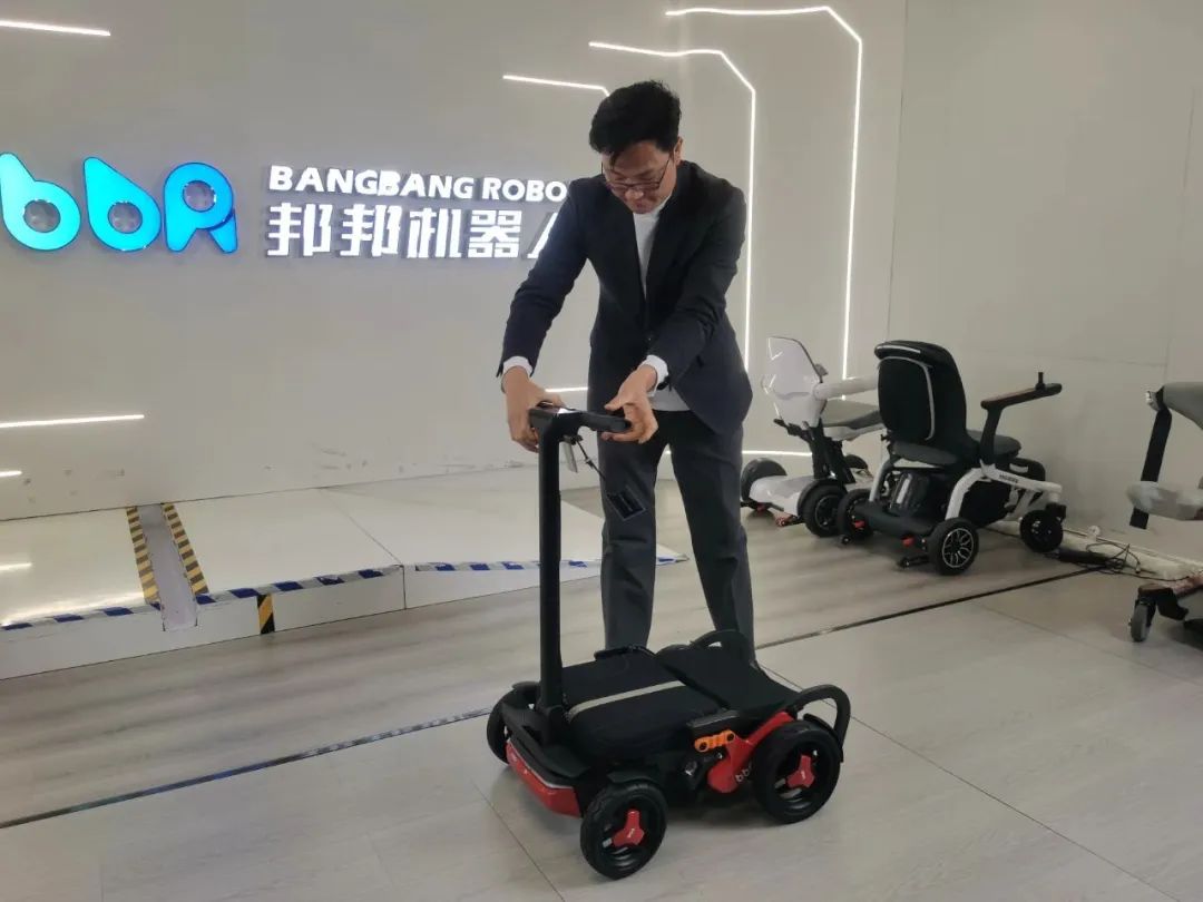 加拿大彩票官网