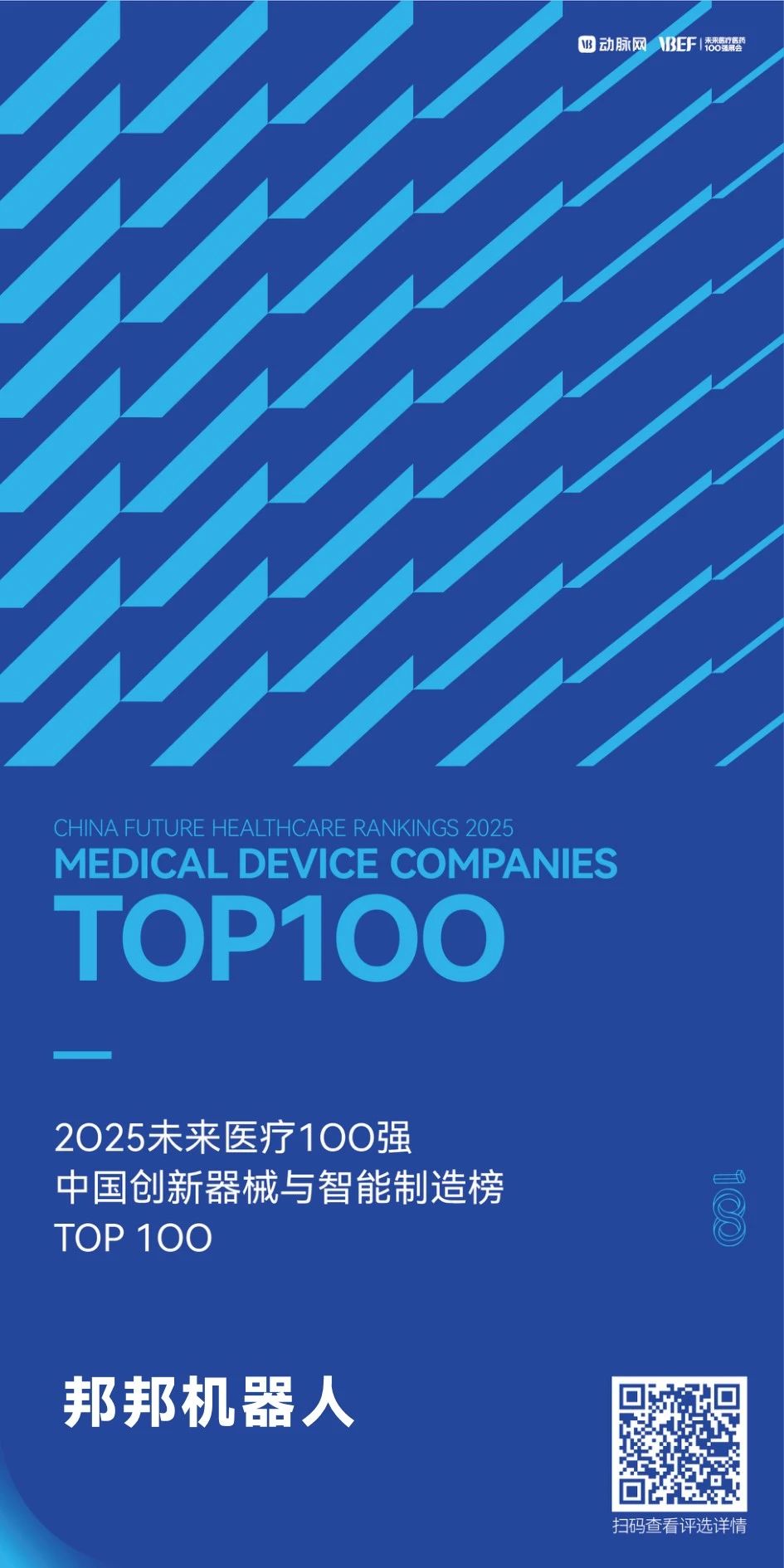 加拿大彩票官网
