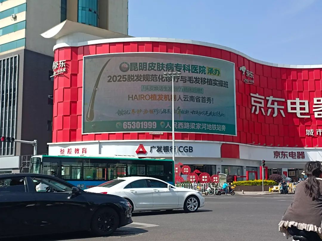 加拿大彩票官网