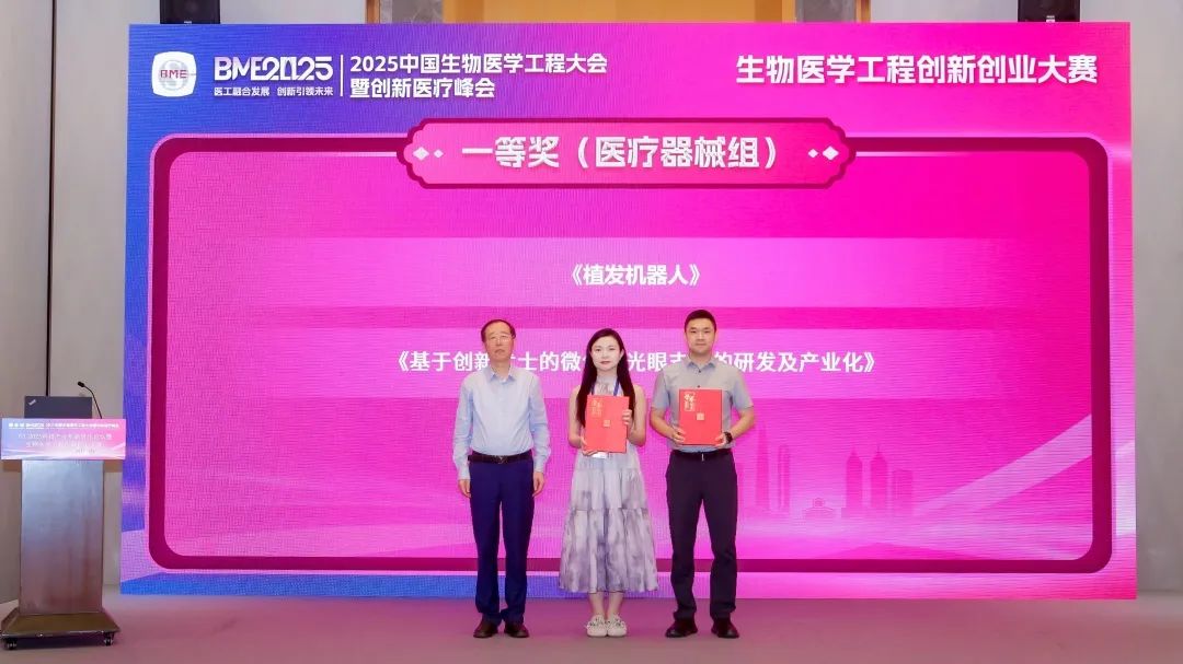 加拿大彩票官网
