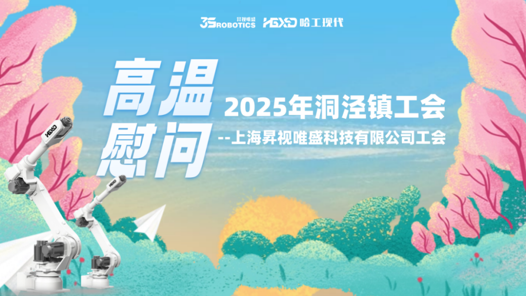 加拿大彩票官网
