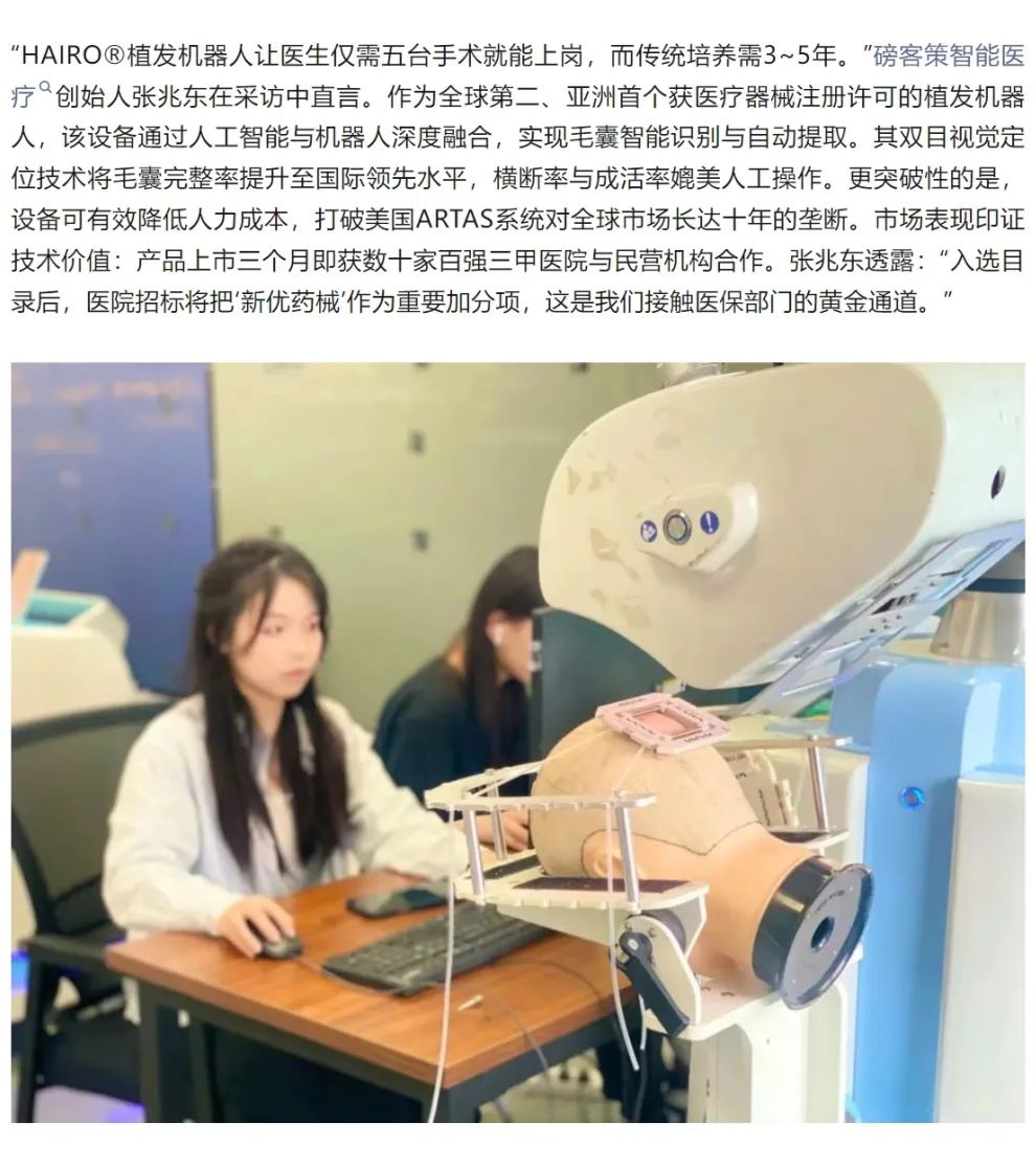 加拿大彩票官网