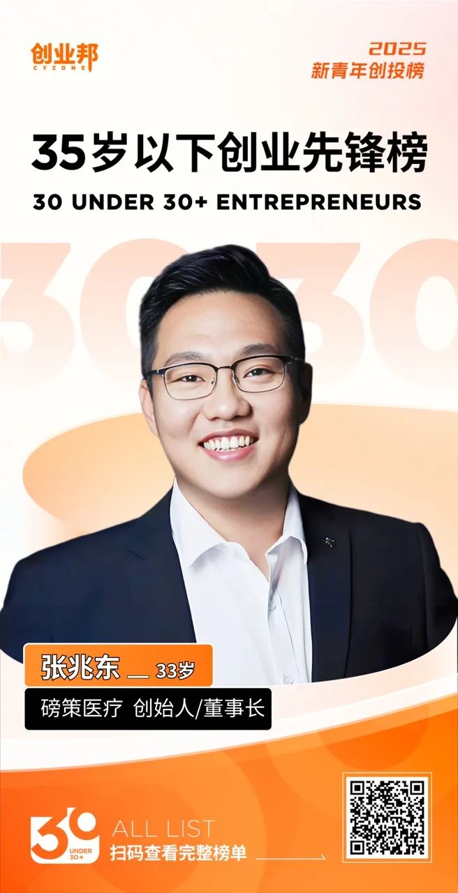 加拿大彩票官网