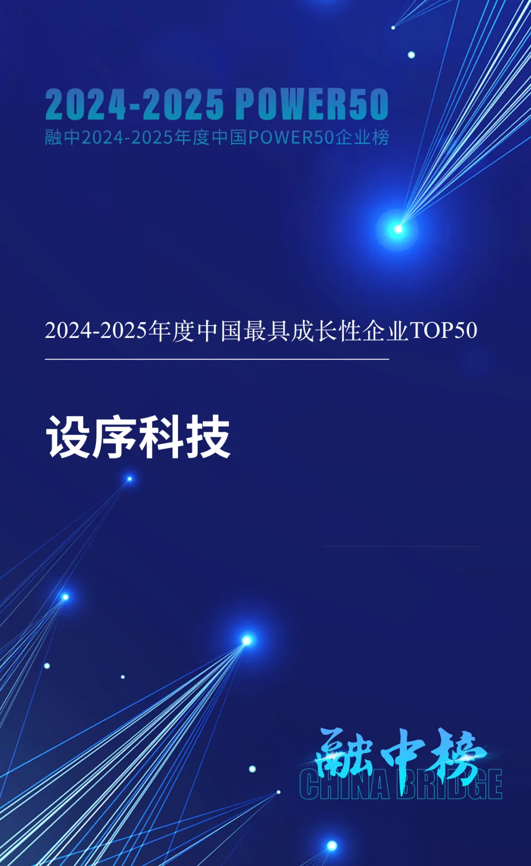 加拿大彩票官网