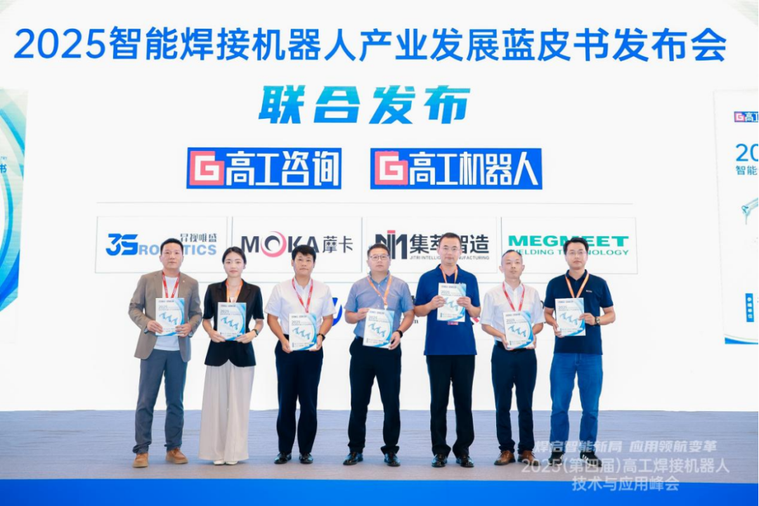 加拿大彩票官网