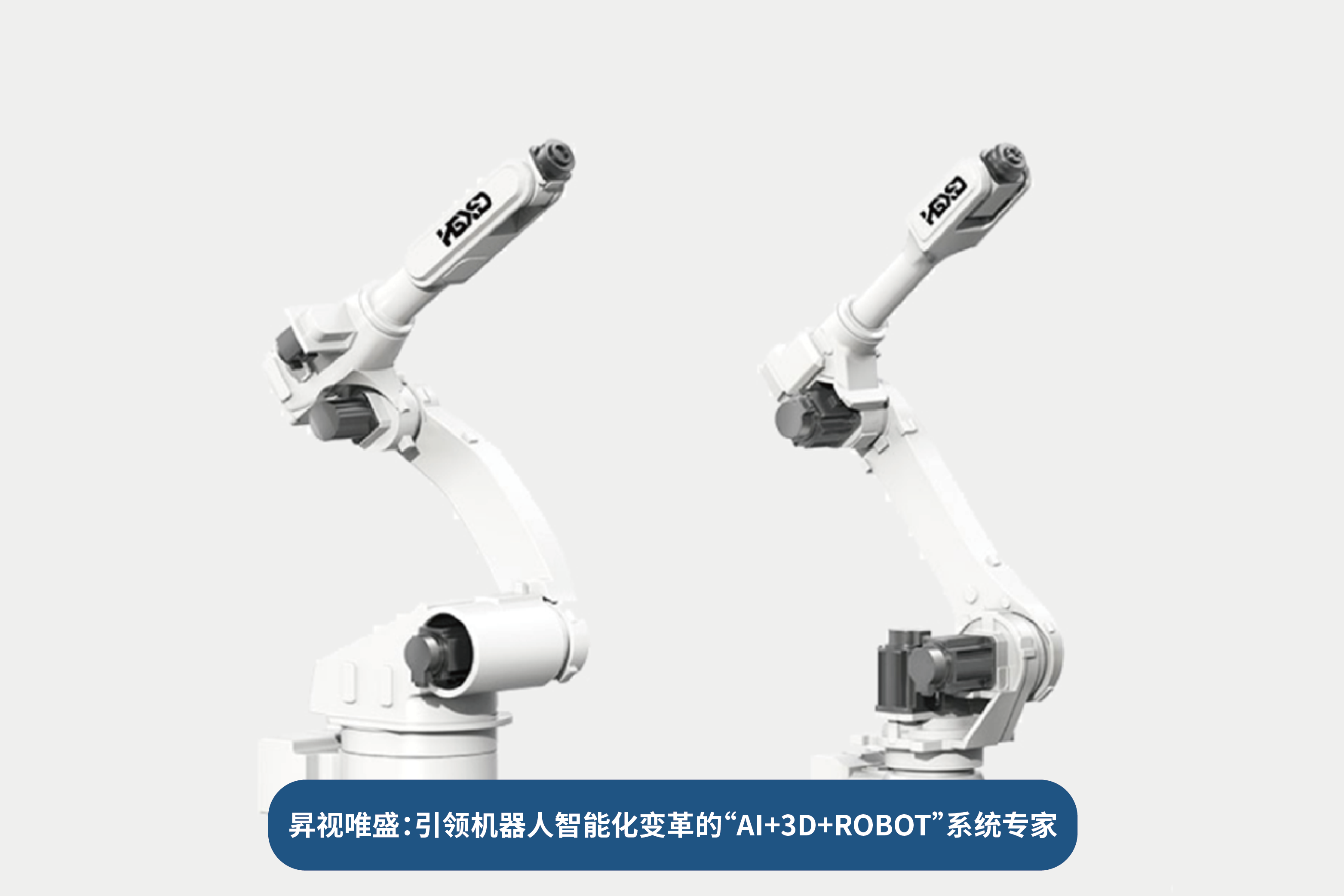 加拿大彩票官网