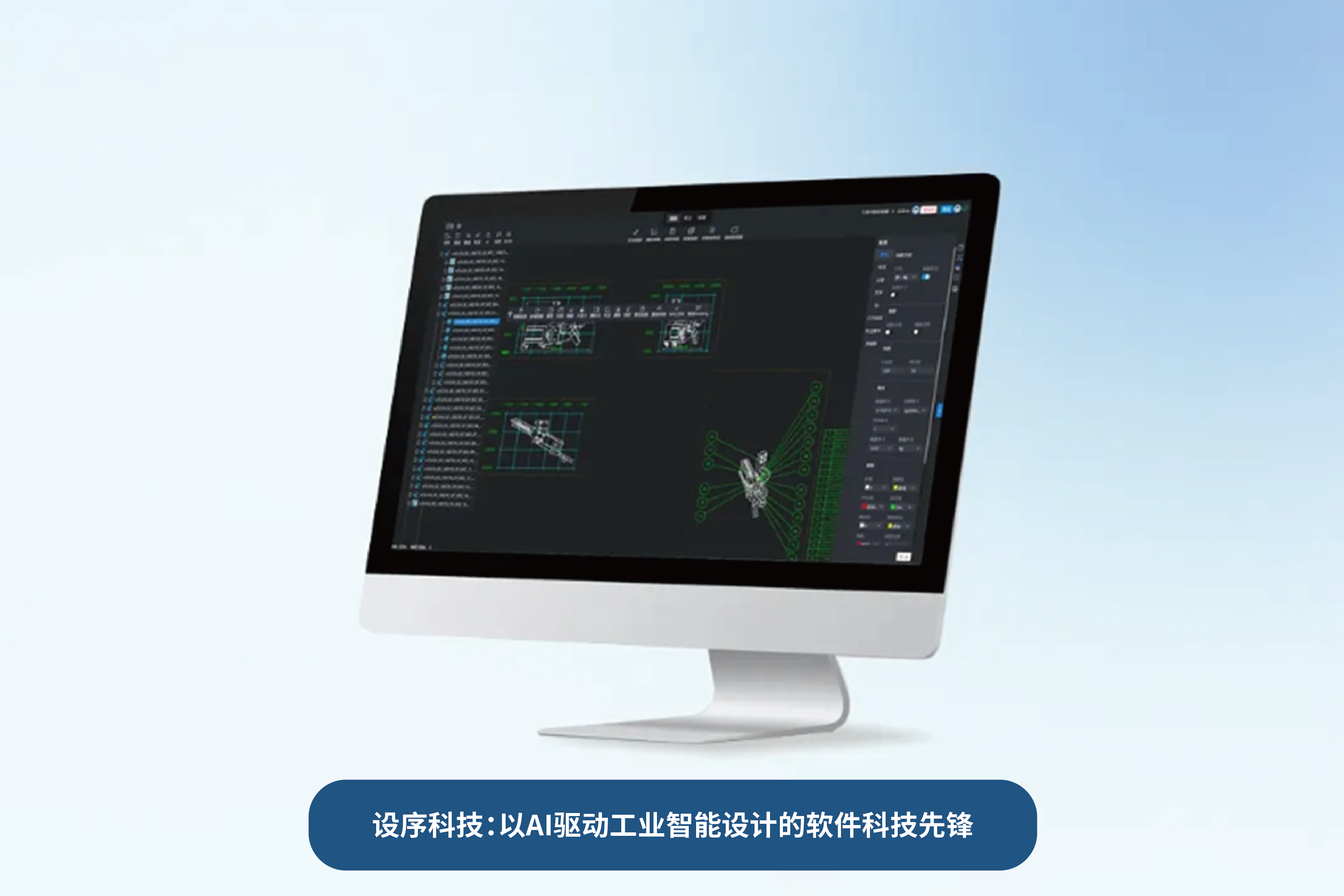 加拿大彩票官网