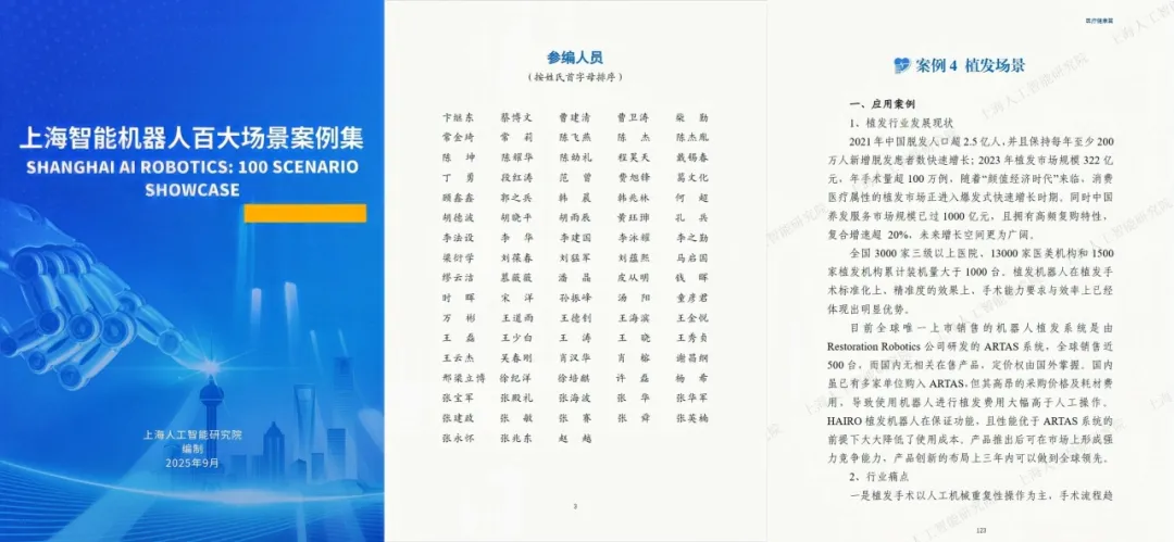 加拿大彩票官网