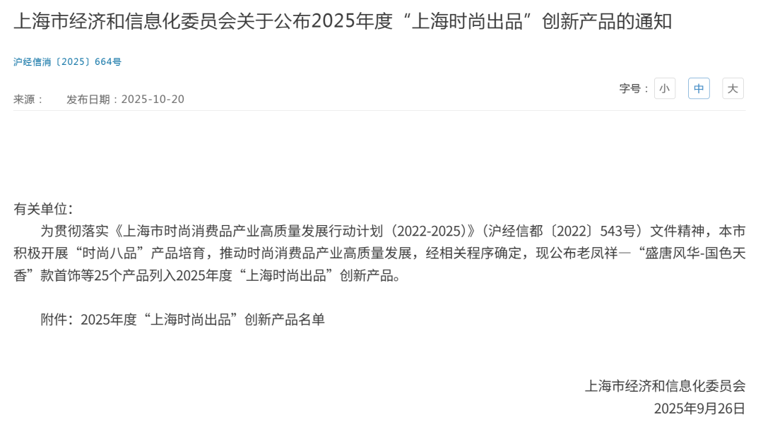 加拿大彩票官网