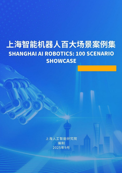 加拿大彩票官网