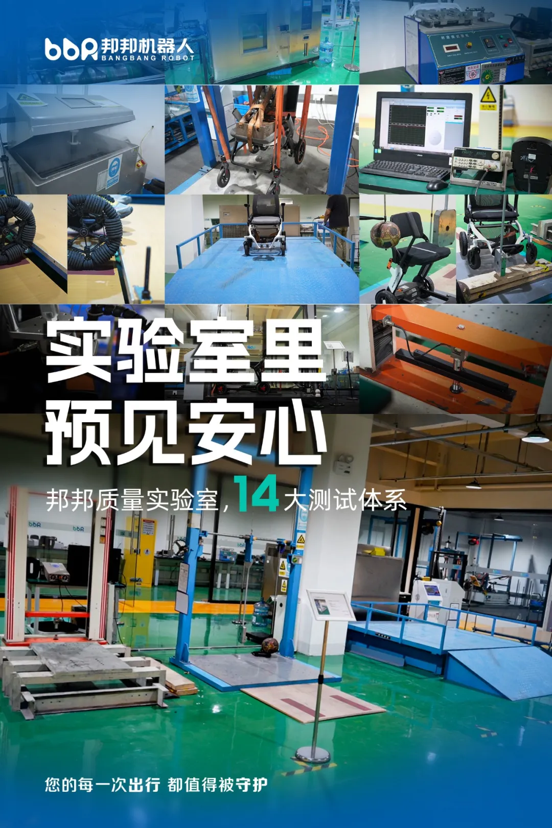 加拿大彩票官网