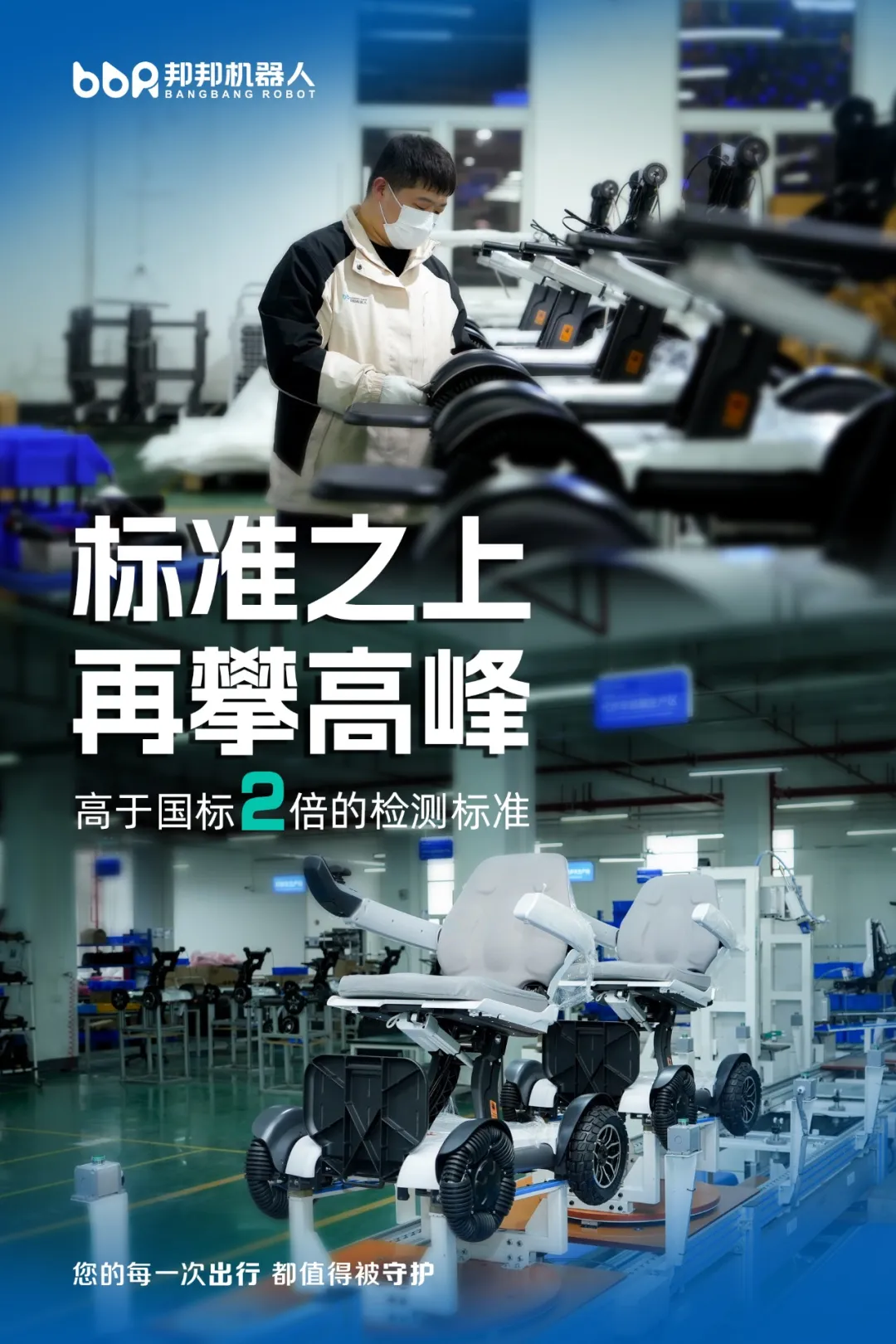 加拿大彩票官网