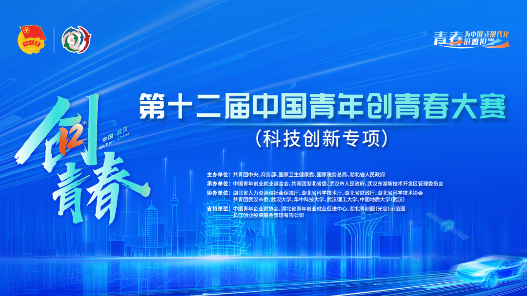 加拿大彩票官网