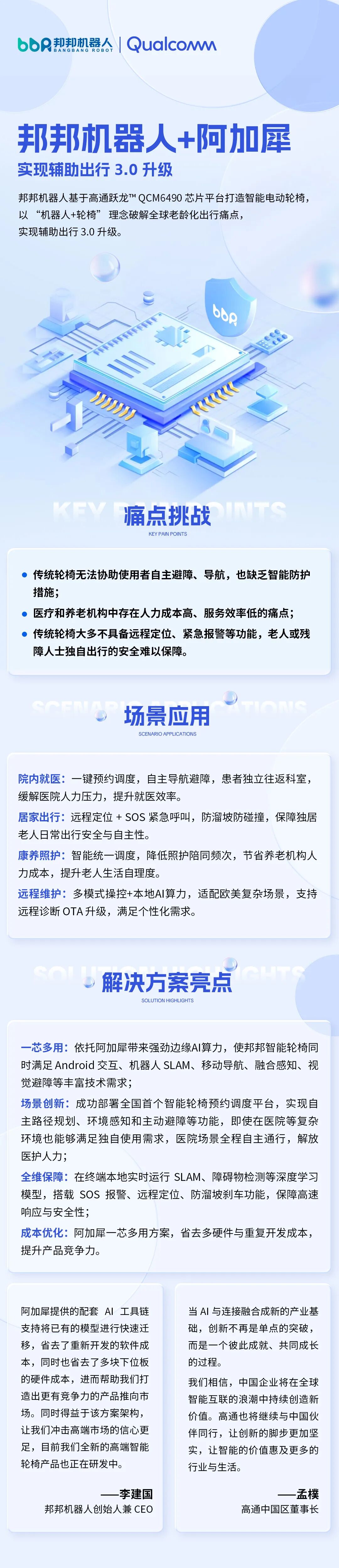 加拿大彩票官网