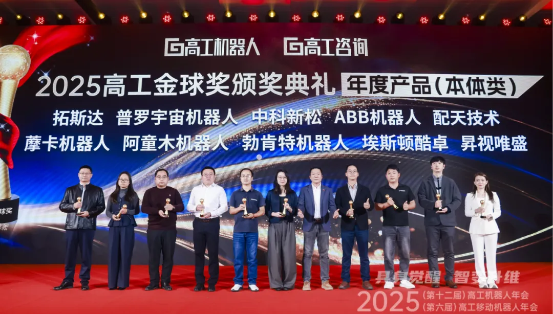 加拿大彩票官网