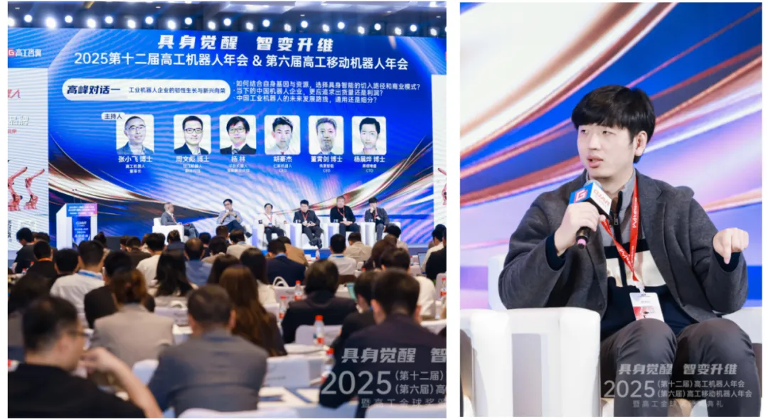 加拿大彩票官网