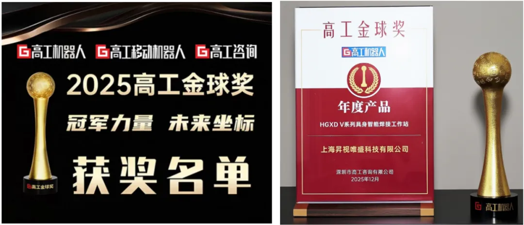 加拿大彩票官网