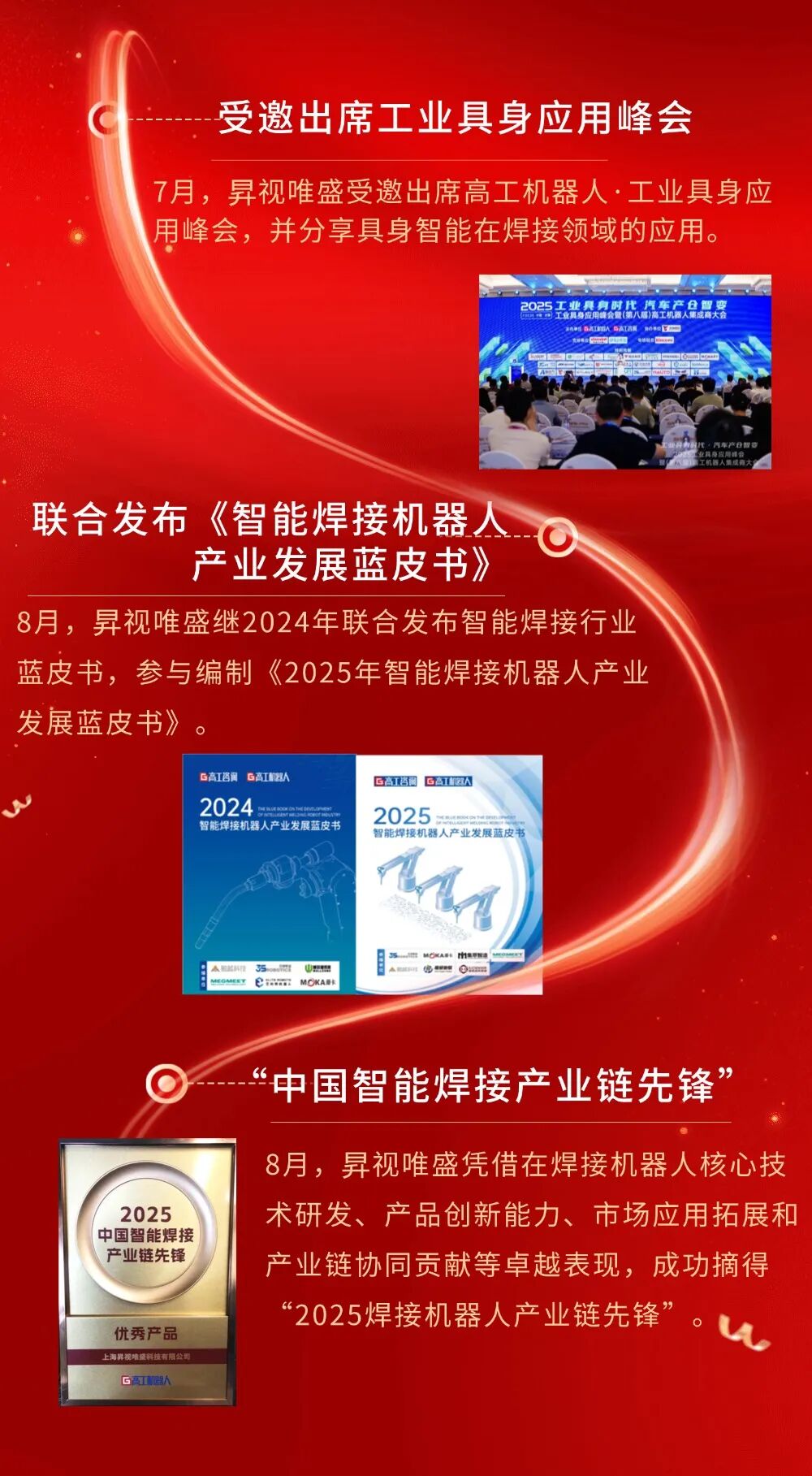 加拿大彩票官网