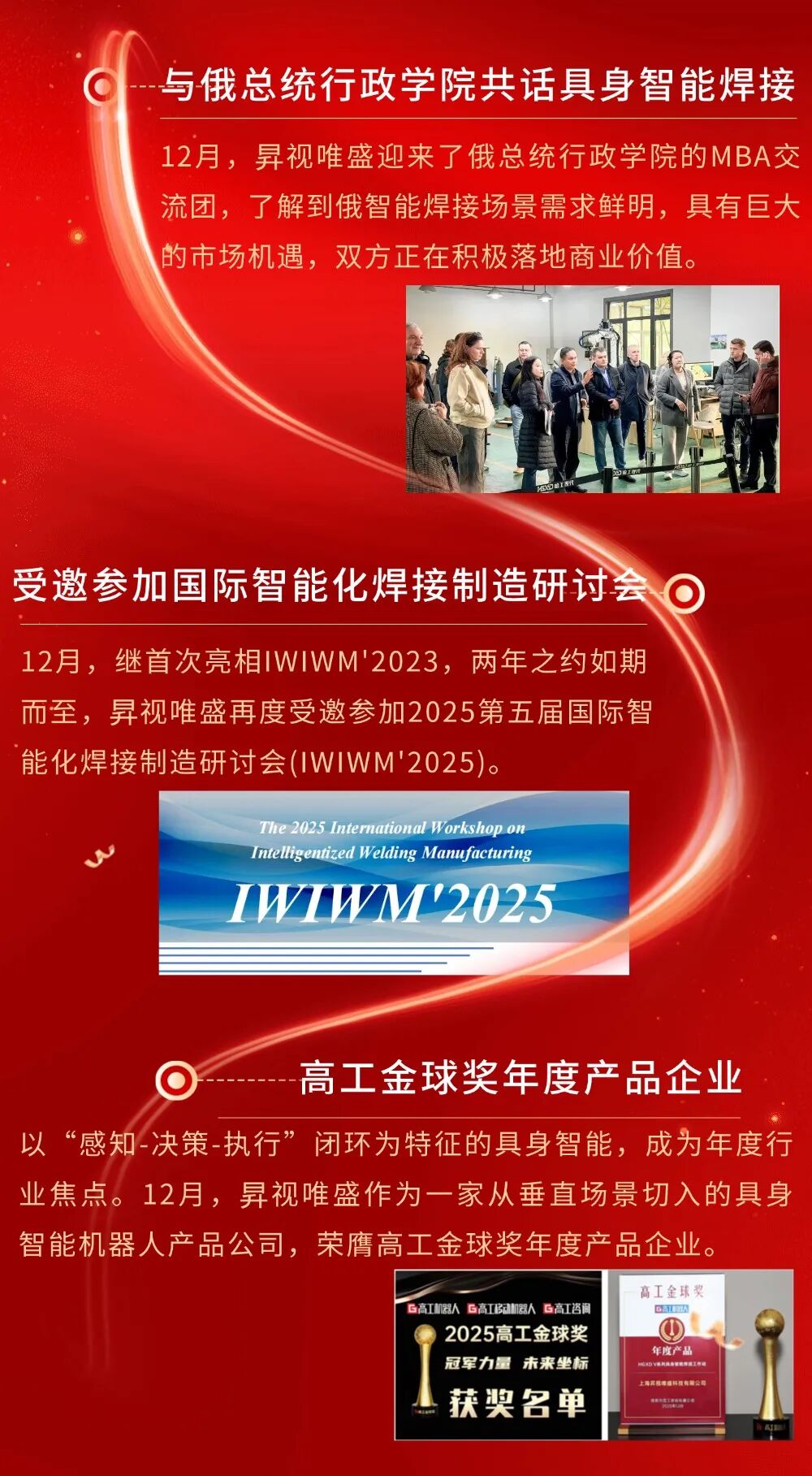 加拿大彩票官网