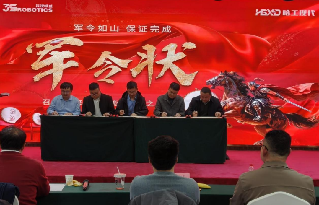 加拿大彩票官网