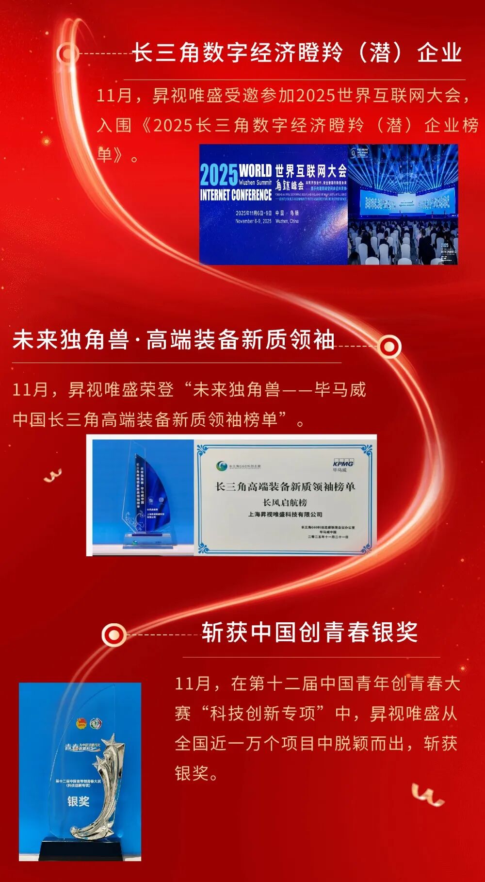 加拿大彩票官网