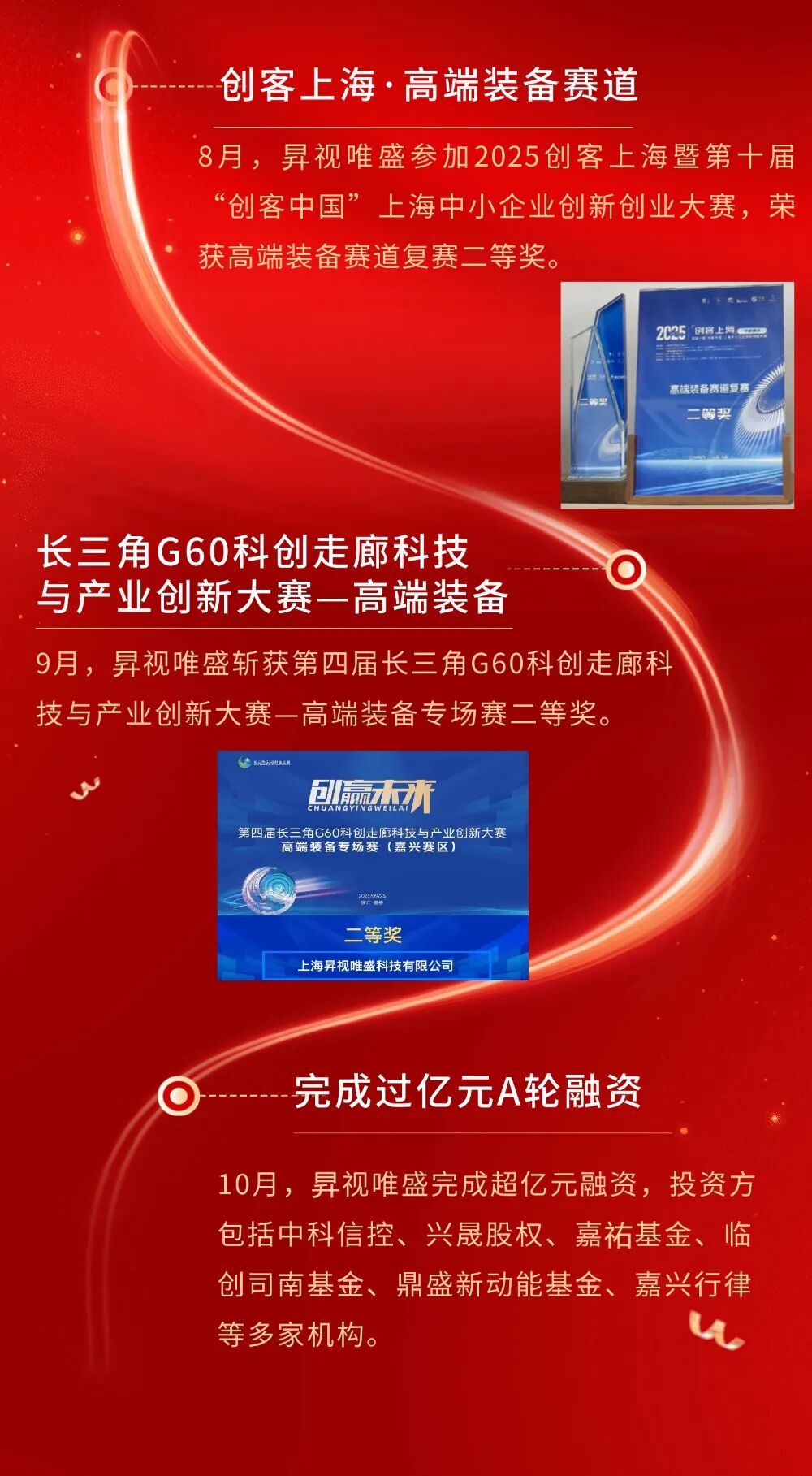加拿大彩票官网
