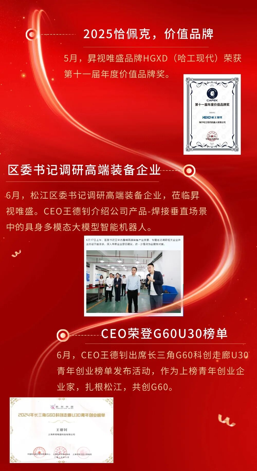加拿大彩票官网
