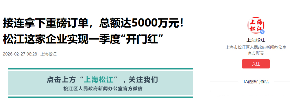 加拿大彩票官网