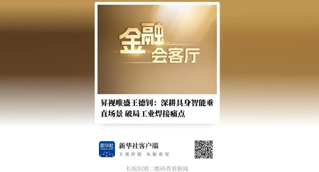 加拿大彩票官网
