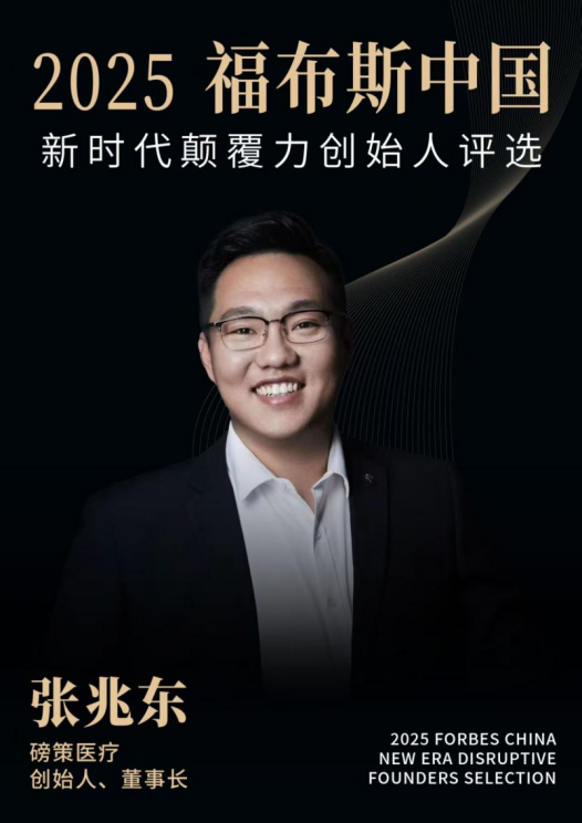加拿大彩票官网