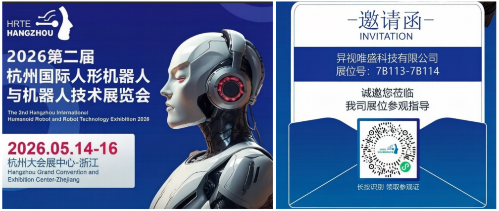 加拿大彩票官网
