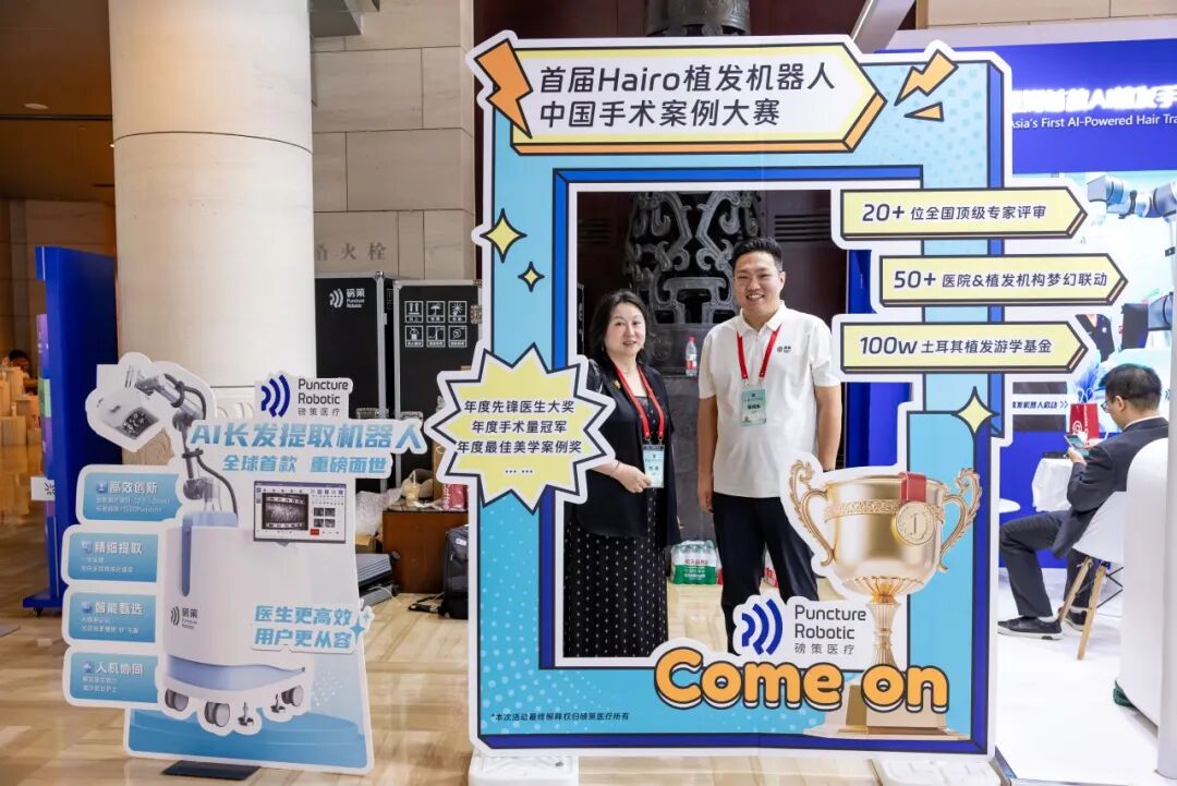 加拿大彩票官网