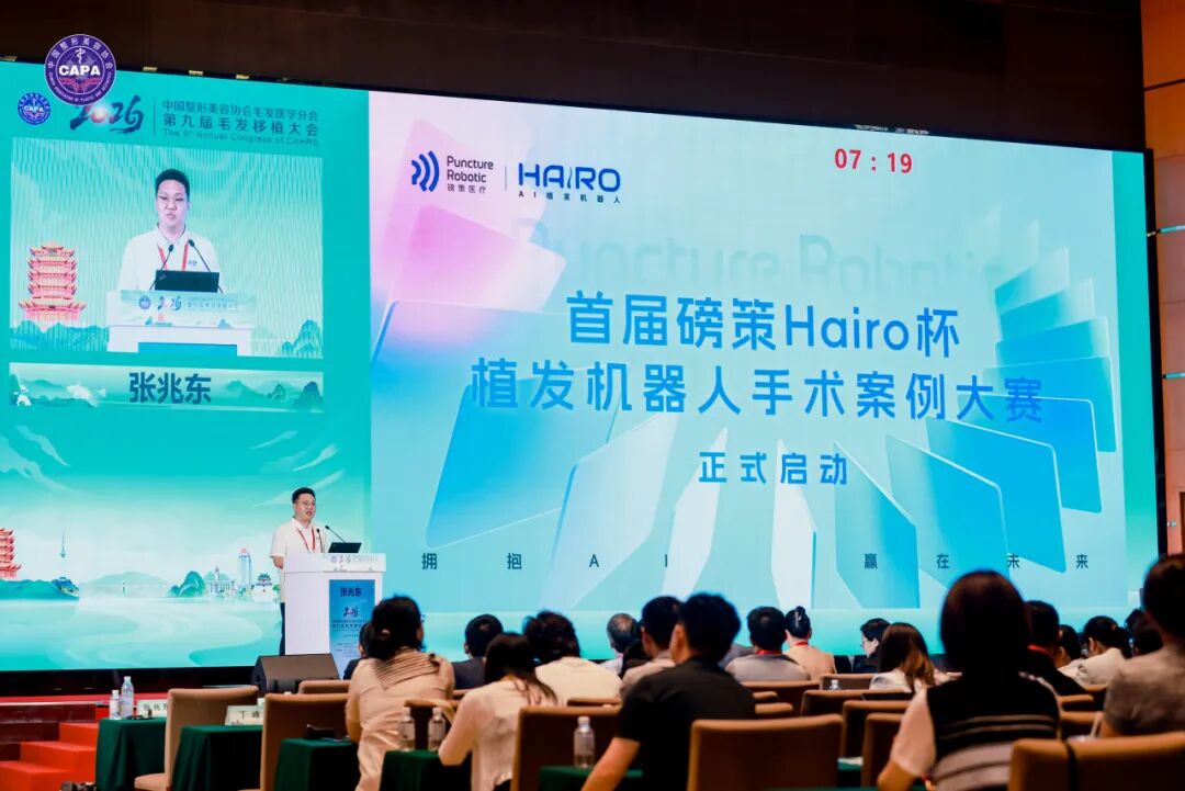加拿大彩票官网