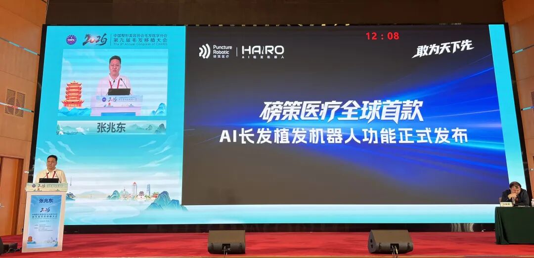 加拿大彩票官网