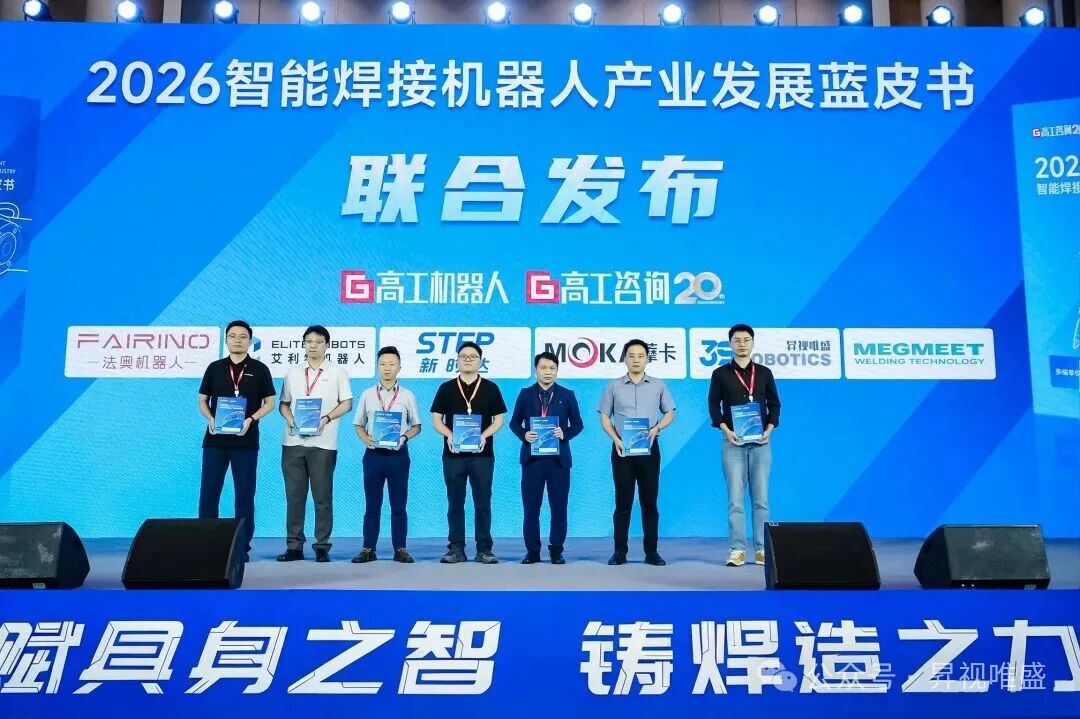加拿大彩票官网